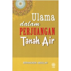 ULAMA DALAM PERJUANGAN TANAH AIR